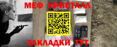 гашишное масло Лесосибирск