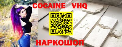 Альфа ПВП Ликино-Дулёво
