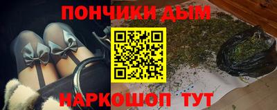 гашишное масло Лесосибирск