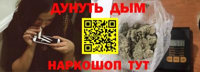 Альфа ПВП Ликино-Дулёво