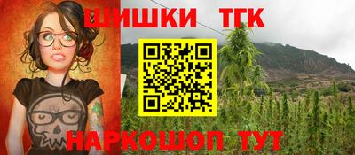 Альфа ПВП Ликино-Дулёво