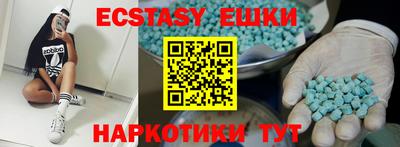 каннабис Ливны