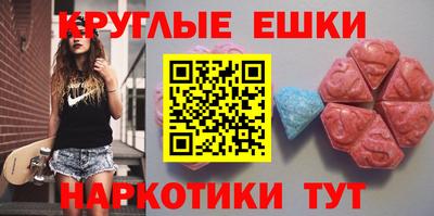 Альфа ПВП Ликино-Дулёво