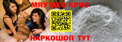 гашишное масло Лесосибирск