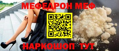 Альфа ПВП Ликино-Дулёво
